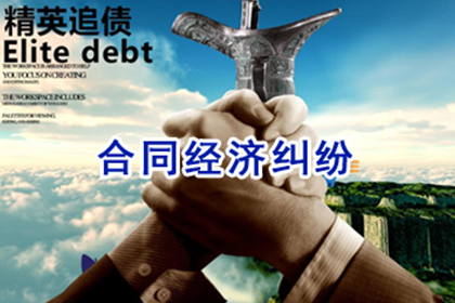 房屋征收遇阻如何应对？